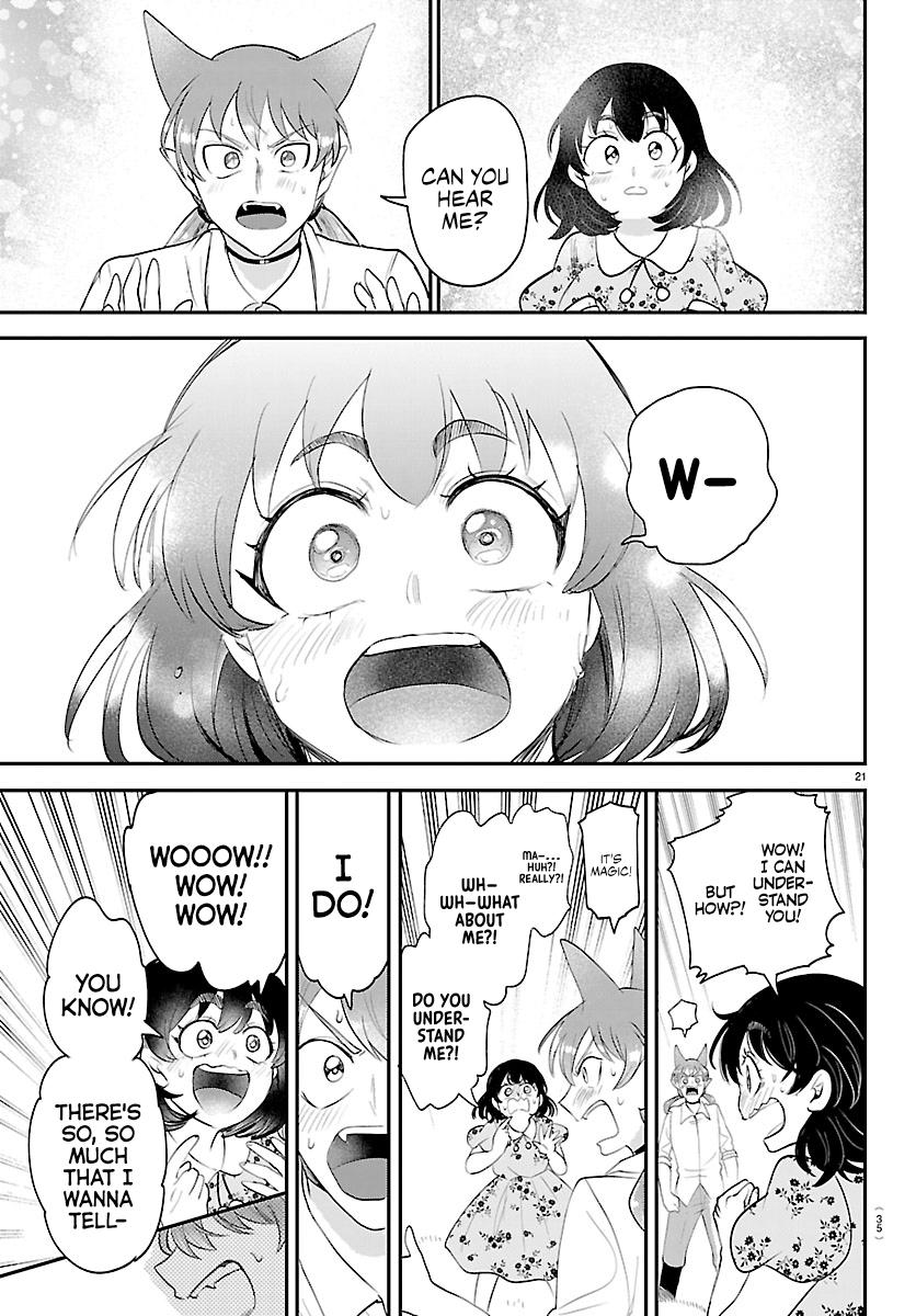 Welcome to Demon School! Iruma-kun Chapter 430 — page 22