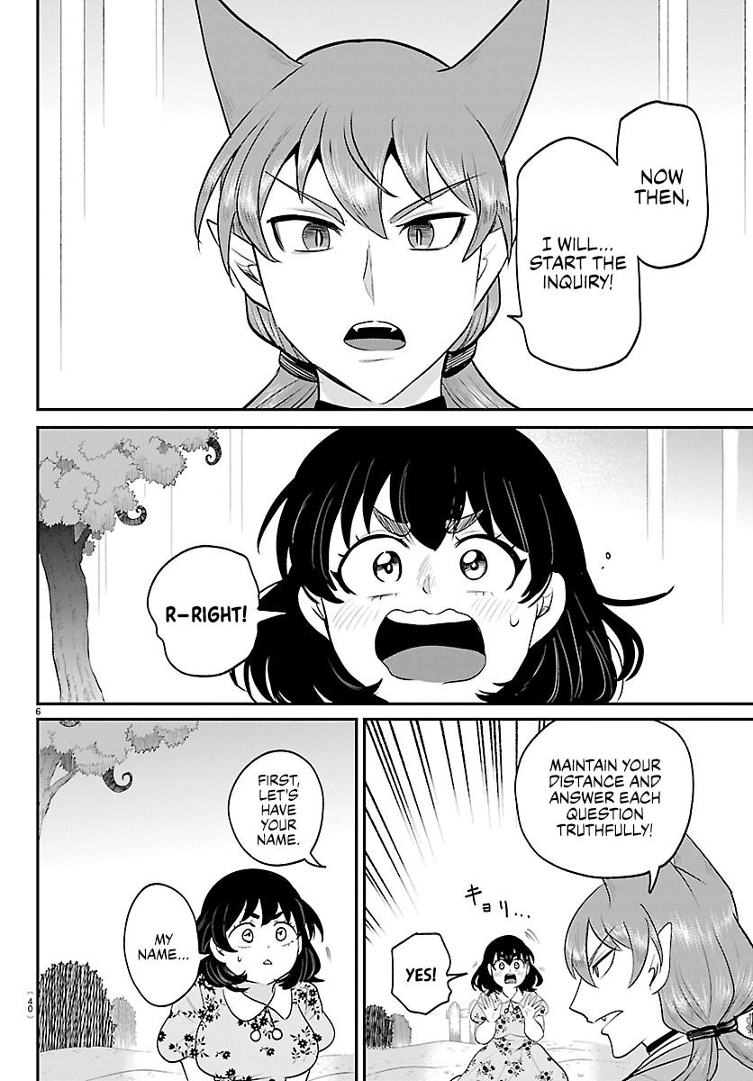 Welcome to Demon School! Iruma-kun Chapter 431 — page 6