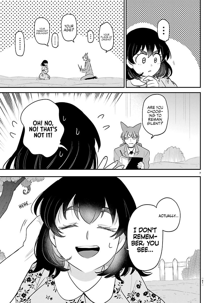 Welcome to Demon School! Iruma-kun Chapter 431 — page 7