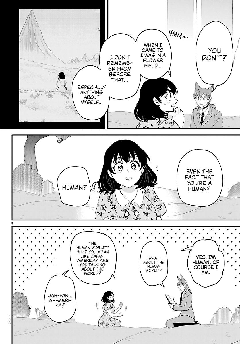 Welcome to Demon School! Iruma-kun Chapter 431 — page 8