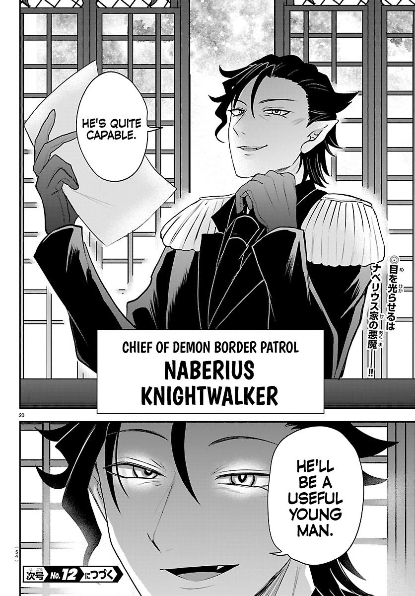 Welcome to Demon School! Iruma-kun Chapter 431 — page 20