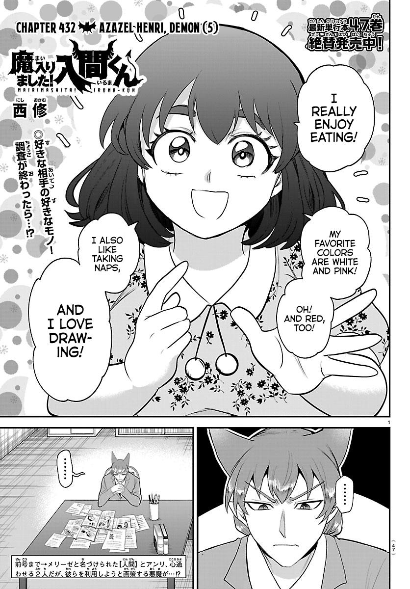 Welcome to Demon School! Iruma-kun Chapter 432 — page 1