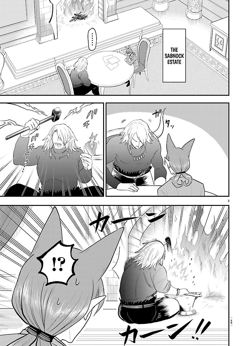 Welcome to Demon School! Iruma-kun Chapter 432 — page 3