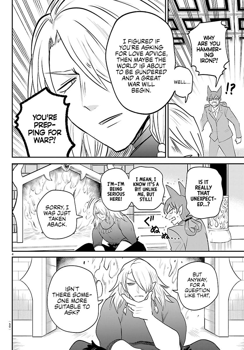 Welcome to Demon School! Iruma-kun Chapter 432 — page 4