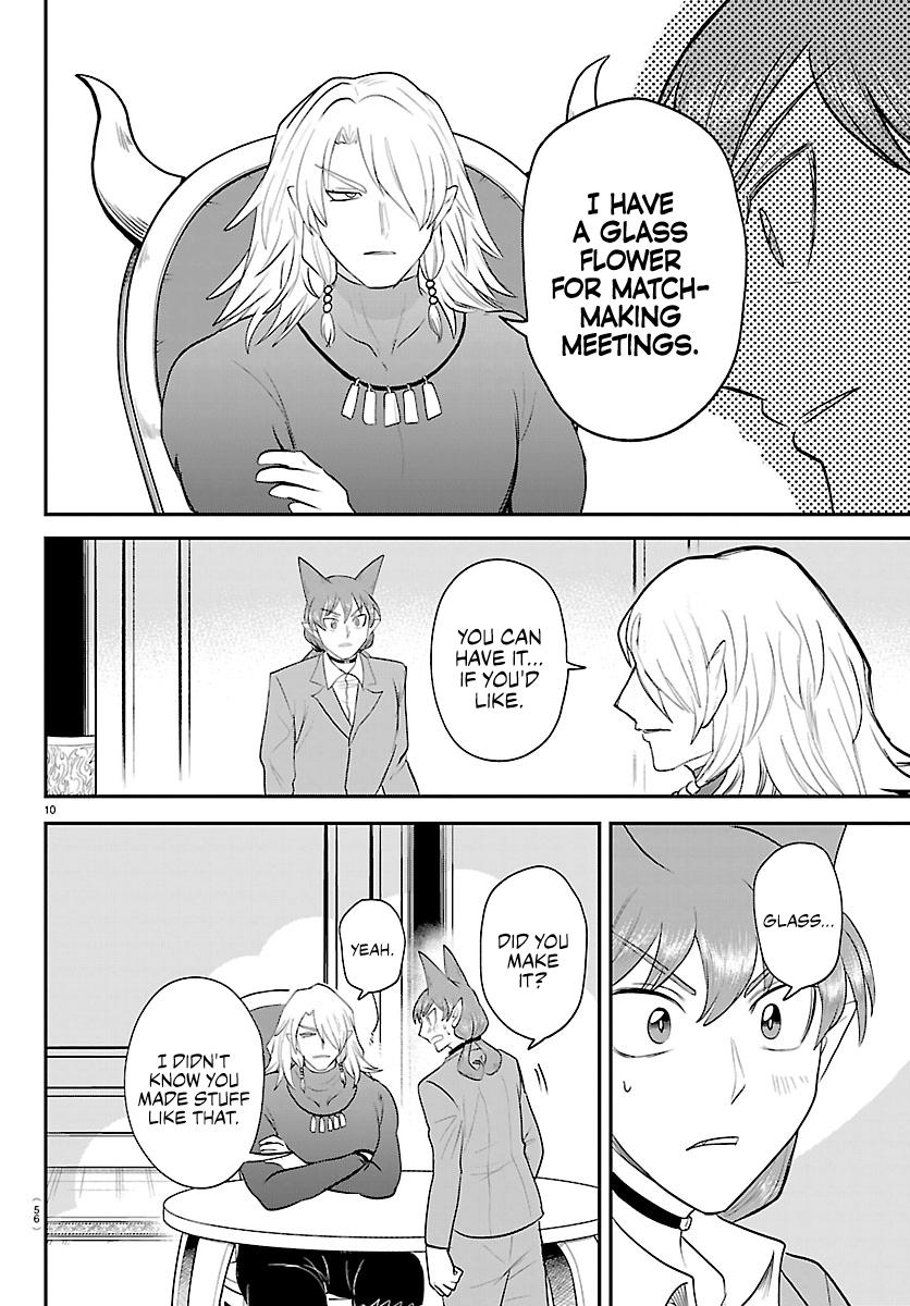 Welcome to Demon School! Iruma-kun Chapter 432 — page 9