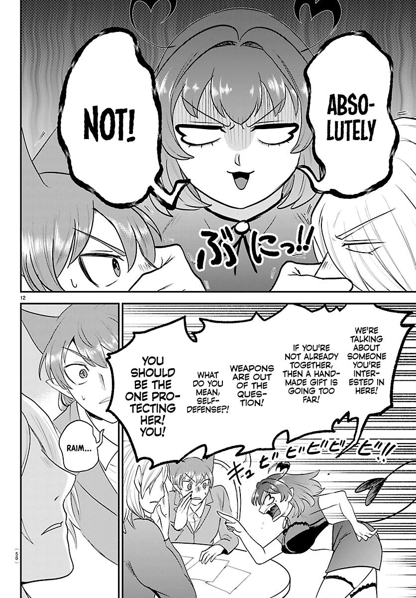 Welcome to Demon School! Iruma-kun Chapter 432 — page 11