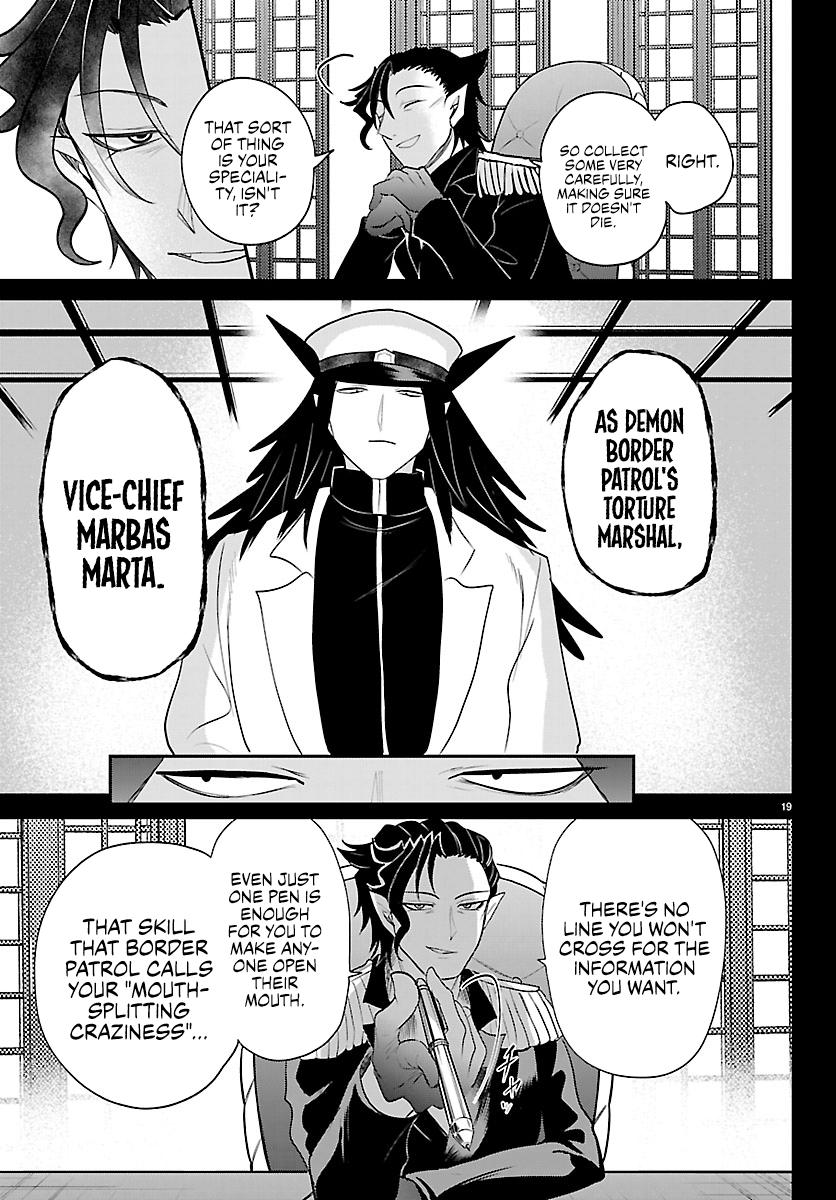 Welcome to Demon School! Iruma-kun Chapter 432 — page 17