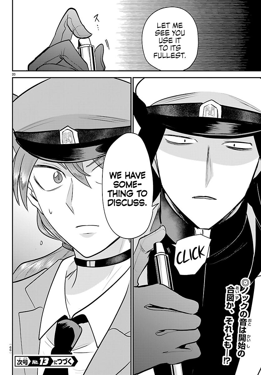 Welcome to Demon School! Iruma-kun Chapter 432 — page 18