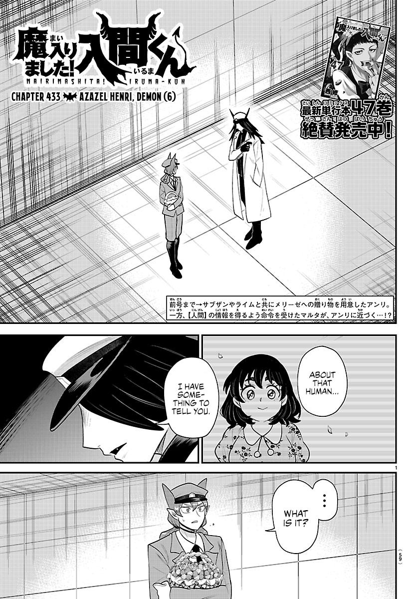 Welcome to Demon School! Iruma-kun Chapter 433 — page 1