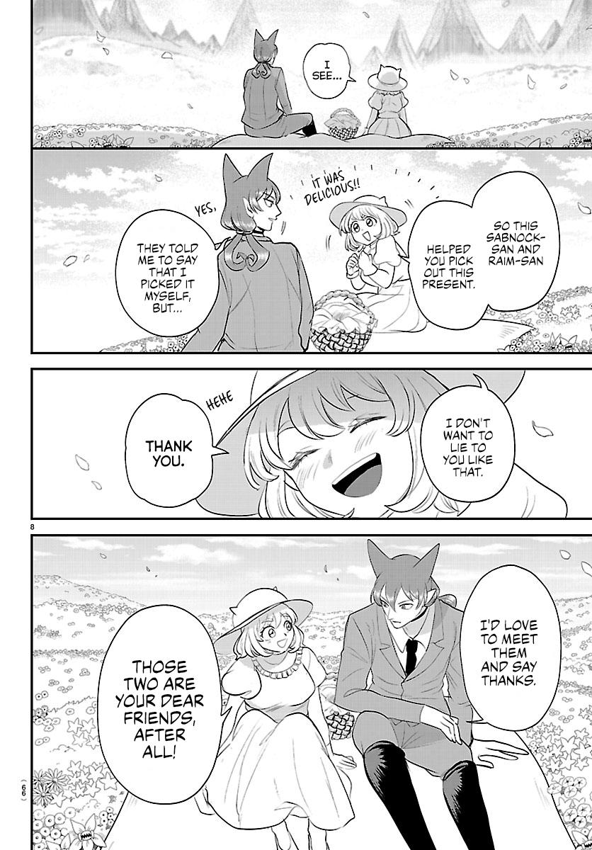 Welcome to Demon School! Iruma-kun Chapter 433 — page 7
