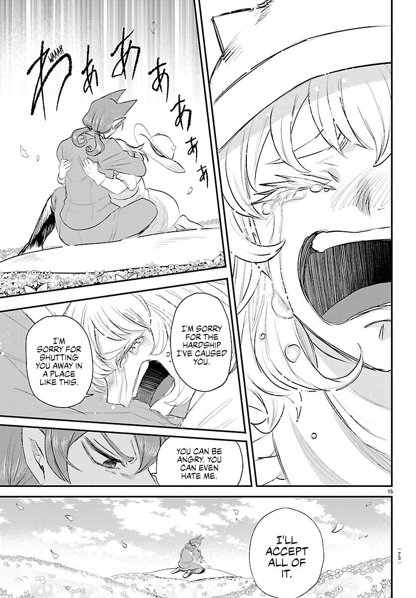Welcome to Demon School! Iruma-kun Chapter 433 — page 14
