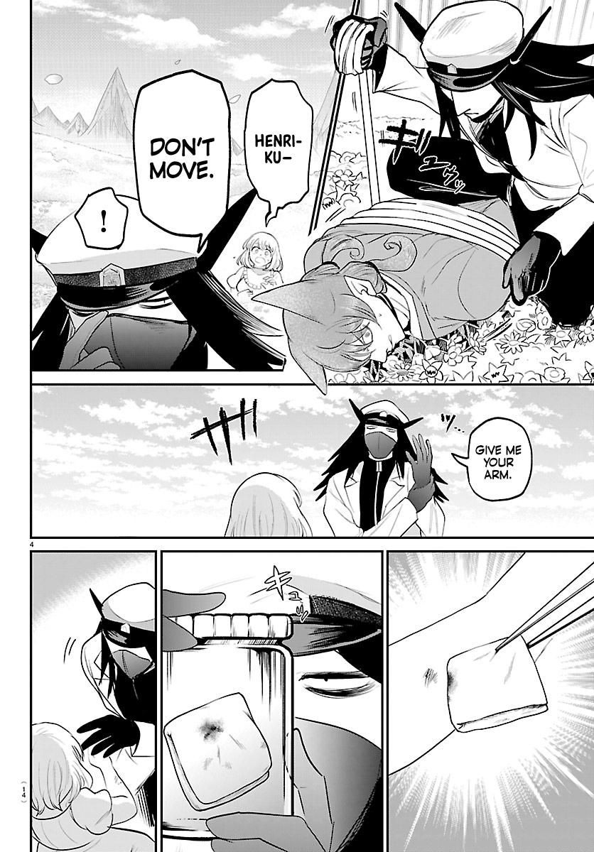 Welcome to Demon School! Iruma-kun Chapter 434 — page 5