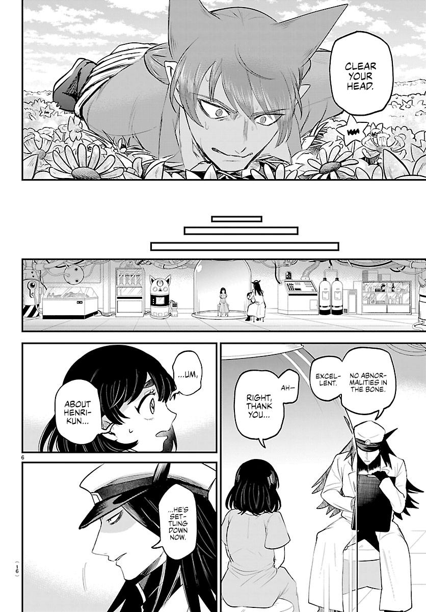 Welcome to Demon School! Iruma-kun Chapter 434 — page 7