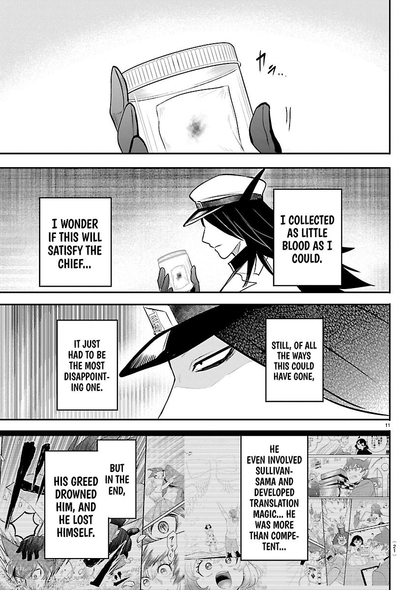 Welcome to Demon School! Iruma-kun Chapter 434 — page 12