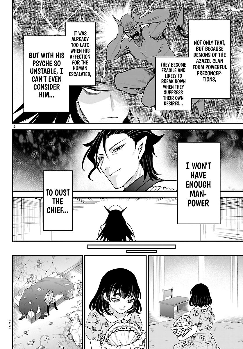 Welcome to Demon School! Iruma-kun Chapter 434 — page 13