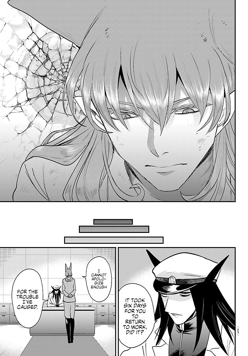 Welcome to Demon School! Iruma-kun Chapter 434 — page 14