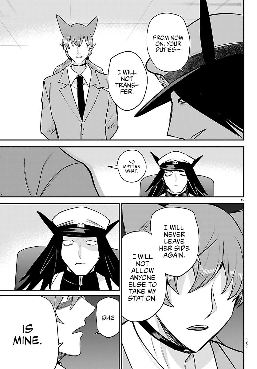 Welcome to Demon School! Iruma-kun Chapter 434 — page 16