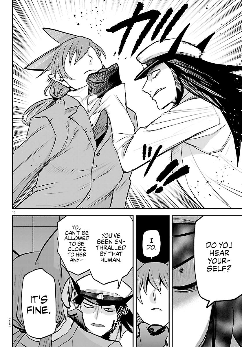 Welcome to Demon School! Iruma-kun Chapter 434 — page 17
