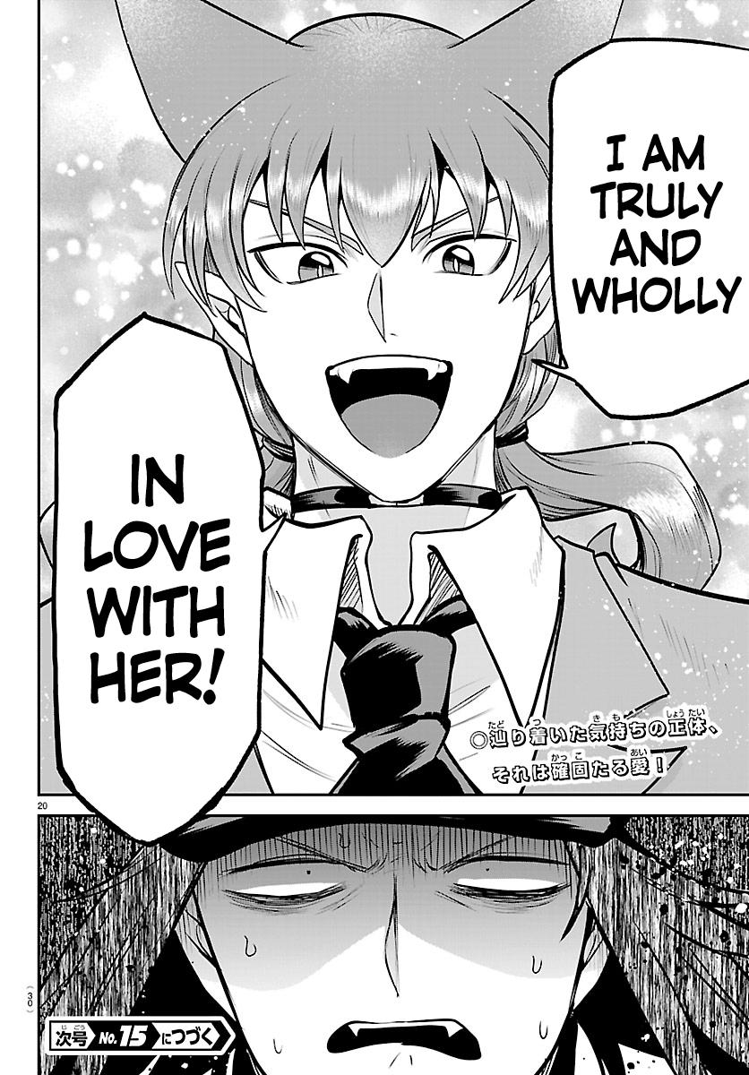 Welcome to Demon School! Iruma-kun Chapter 434 — page 21