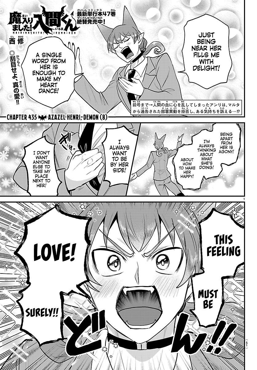 Welcome to Demon School! Iruma-kun Chapter 435 — page 1