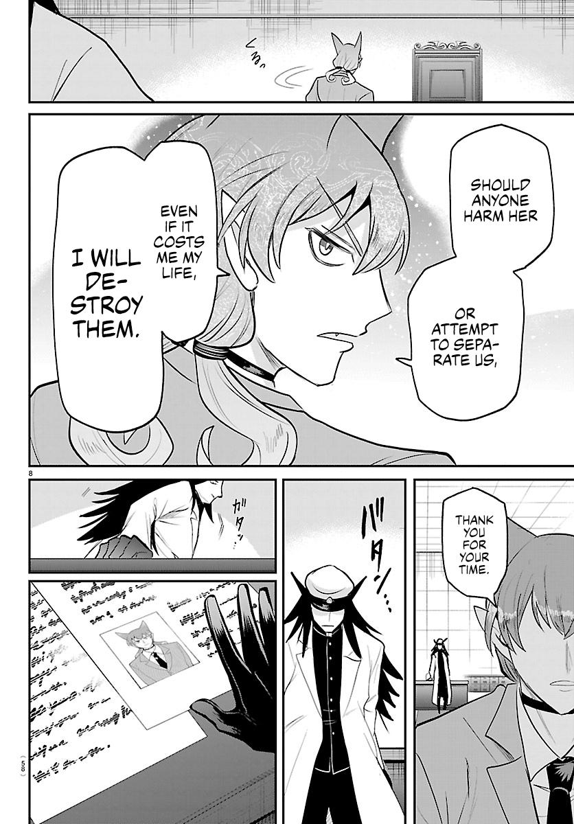 Welcome to Demon School! Iruma-kun Chapter 435 — page 8