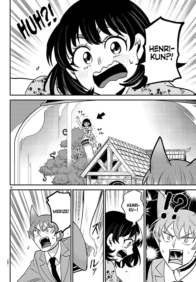 Welcome to Demon School! Iruma-kun Chapter 435 — page 10