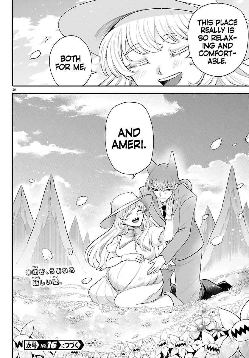Welcome to Demon School! Iruma-kun Chapter 435 — page 19
