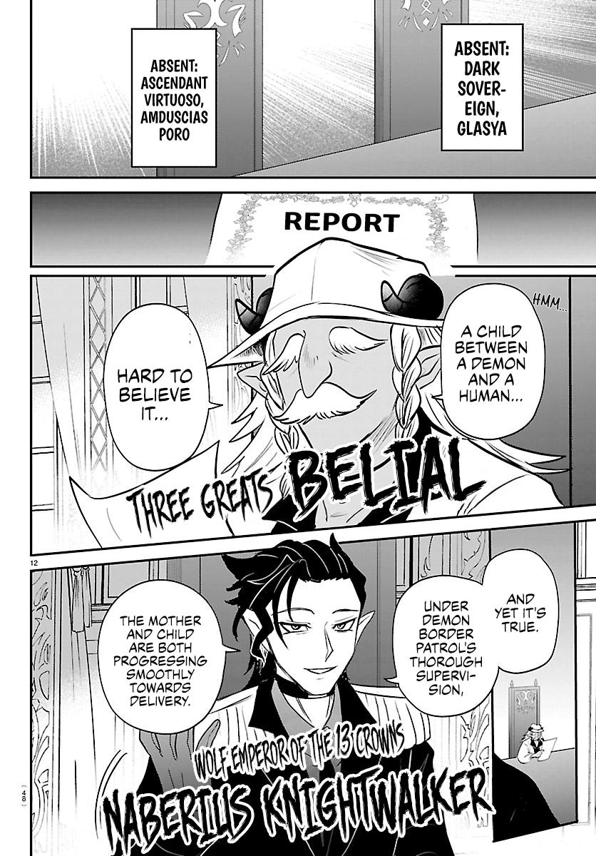 Welcome to Demon School! Iruma-kun Chapter 436 — page 11