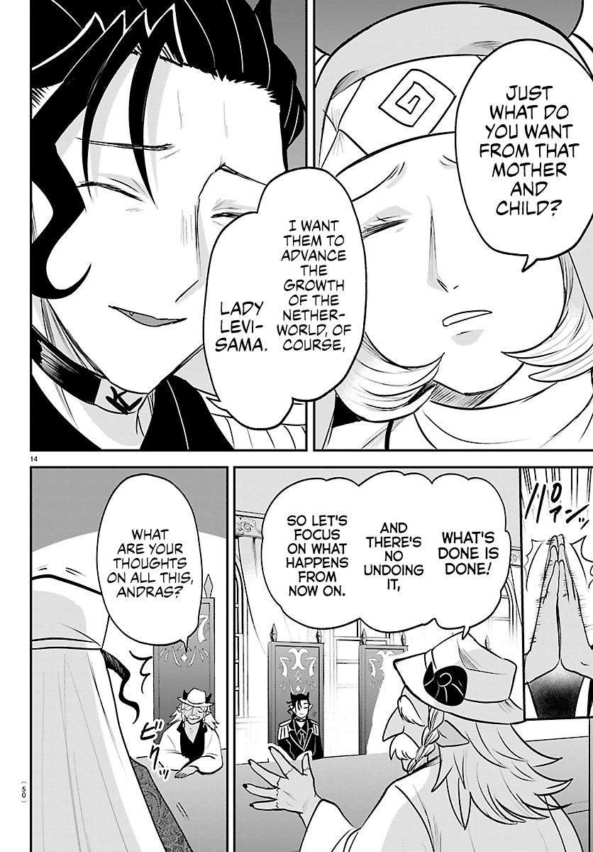 Welcome to Demon School! Iruma-kun Chapter 436 — page 13