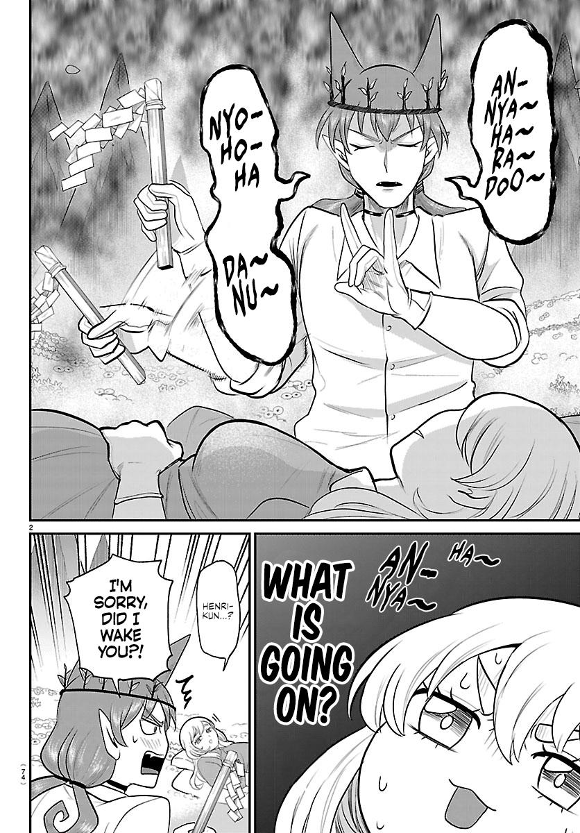 Welcome to Demon School! Iruma-kun Chapter 437 — page 2