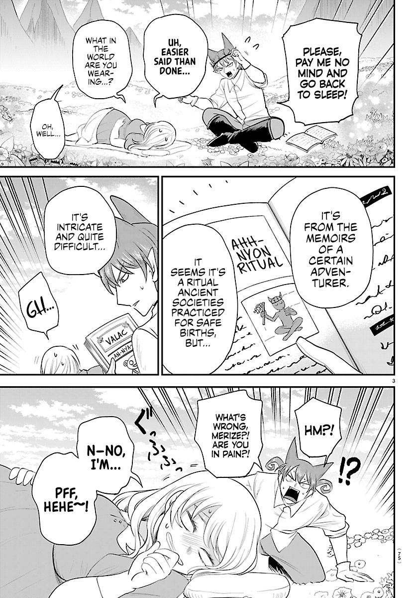 Welcome to Demon School! Iruma-kun Chapter 437 — page 3
