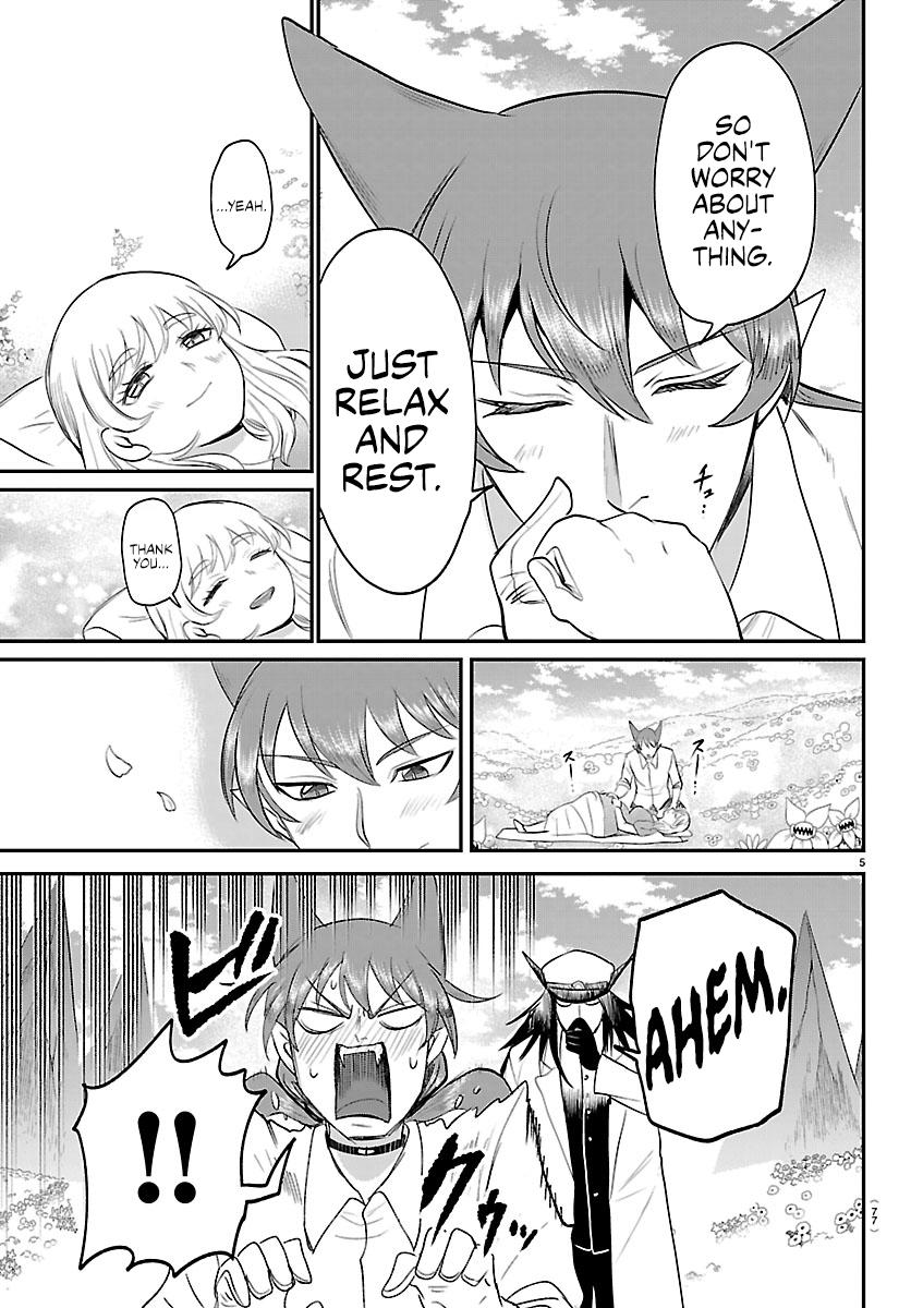 Welcome to Demon School! Iruma-kun Chapter 437 — page 5