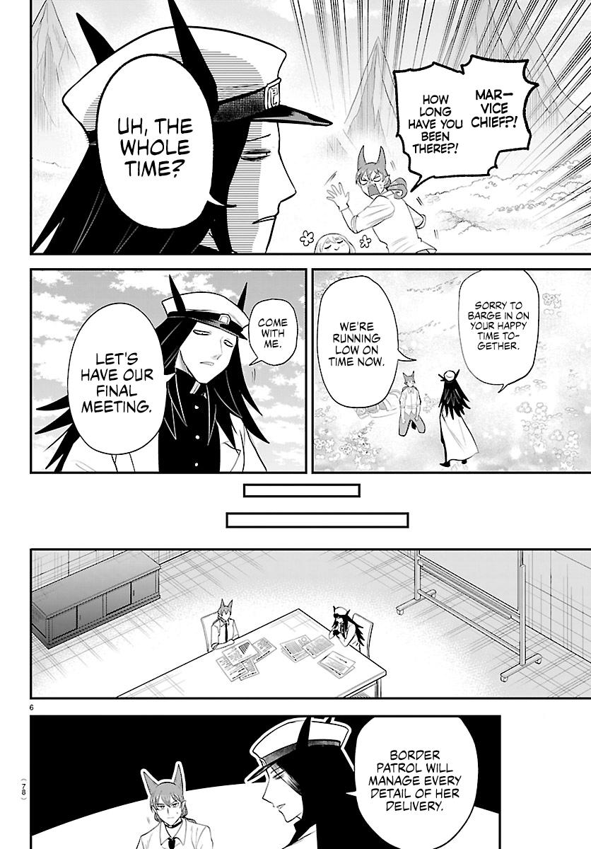 Welcome to Demon School! Iruma-kun Chapter 437 — page 6