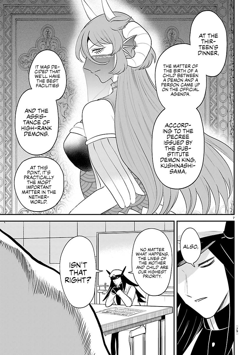 Welcome to Demon School! Iruma-kun Chapter 437 — page 7