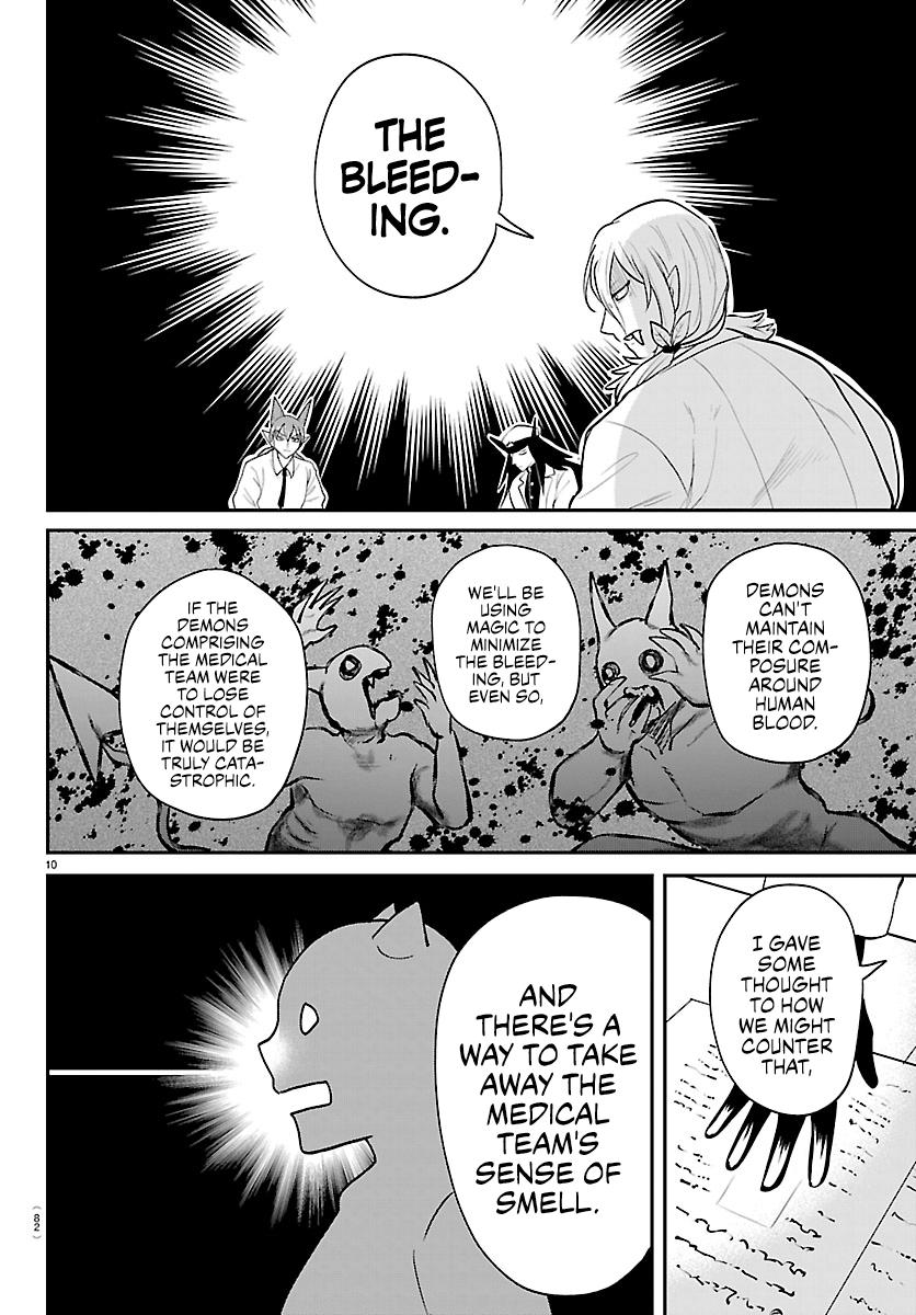 Welcome to Demon School! Iruma-kun Chapter 437 — page 10