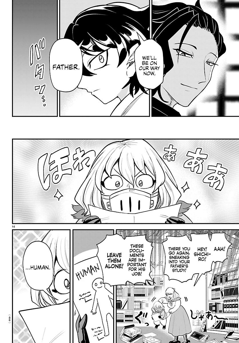 Welcome to Demon School! Iruma-kun Chapter 437 — page 14