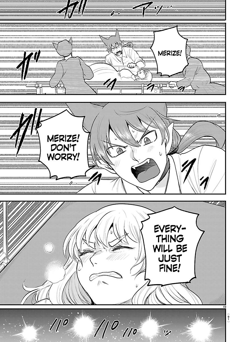 Welcome to Demon School! Iruma-kun Chapter 437 — page 19