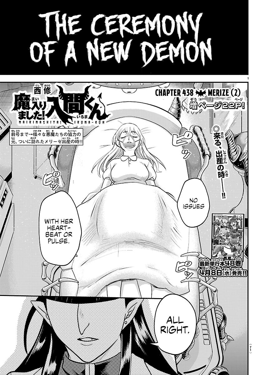Welcome to Demon School! Iruma-kun Chapter 438 — page 1