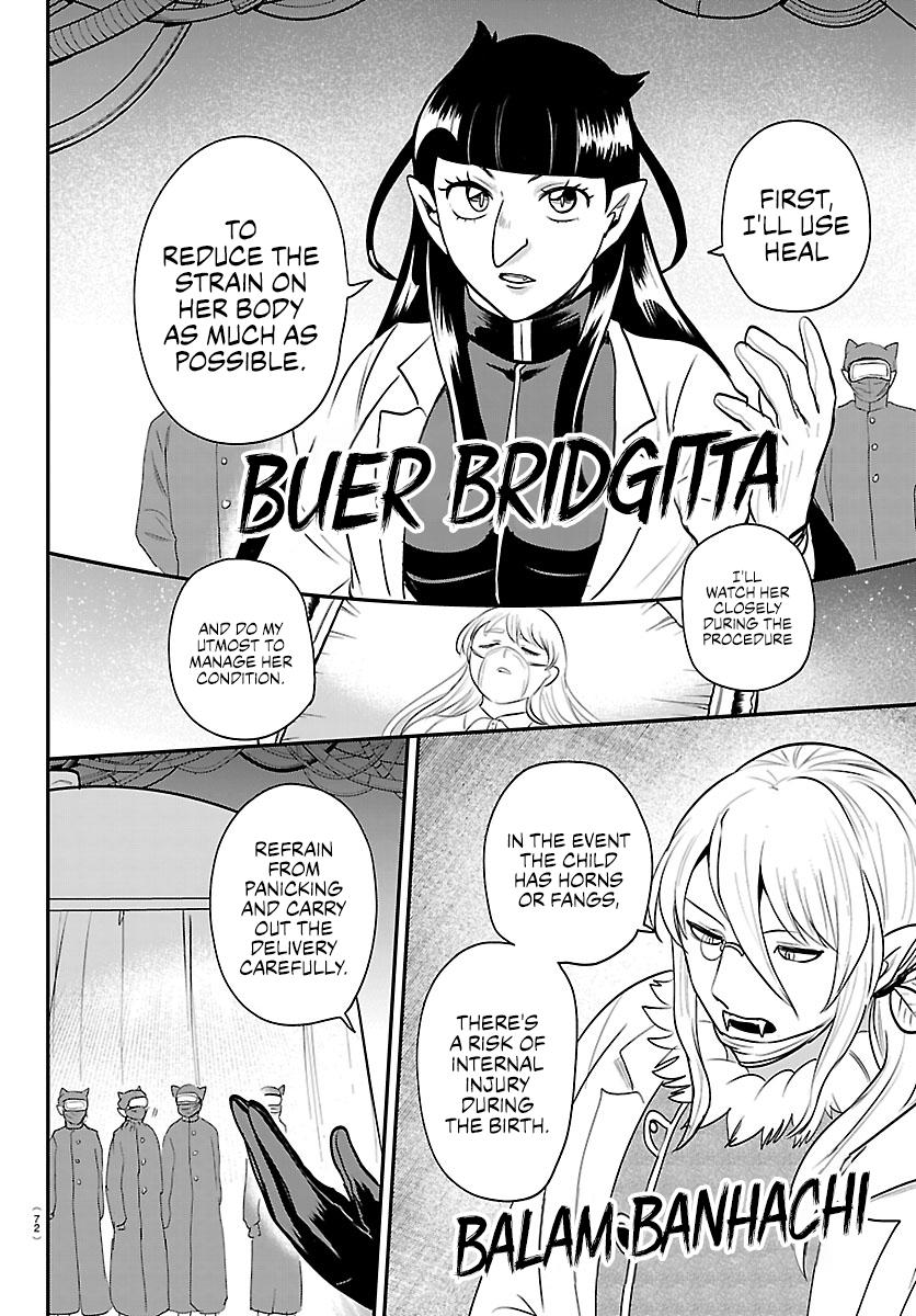 Welcome to Demon School! Iruma-kun Chapter 438 — page 2
