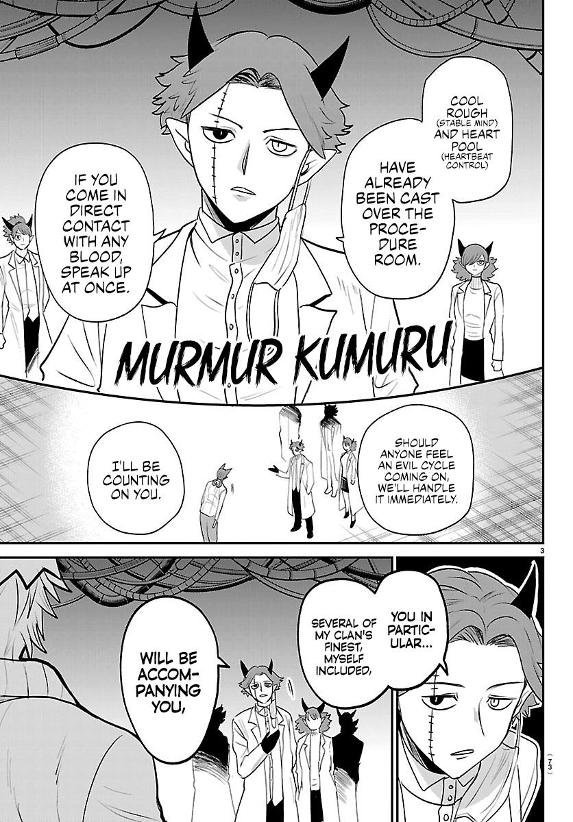 Welcome to Demon School! Iruma-kun Chapter 438 — page 3