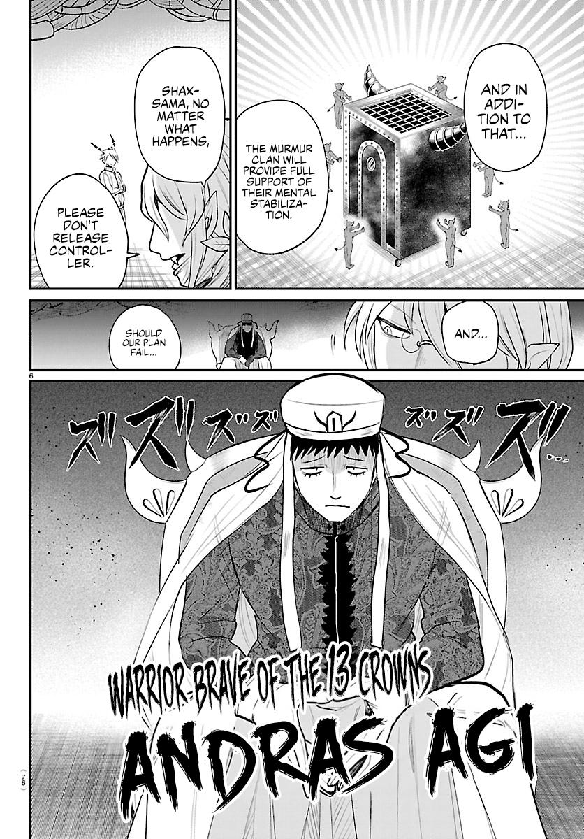 Welcome to Demon School! Iruma-kun Chapter 438 — page 6