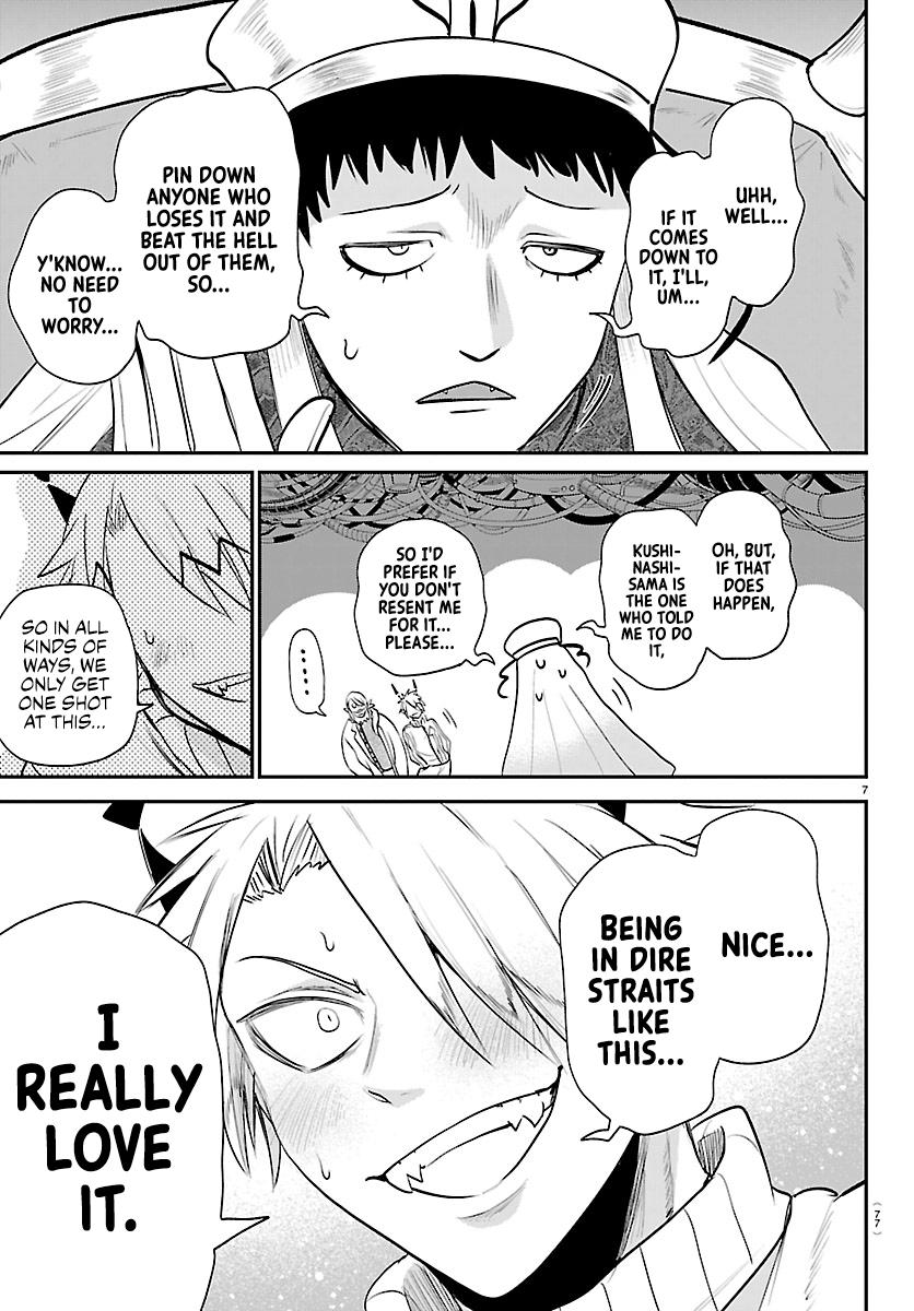 Welcome to Demon School! Iruma-kun Chapter 438 — page 7