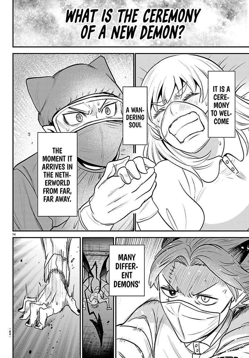 Welcome to Demon School! Iruma-kun Chapter 438 — page 14