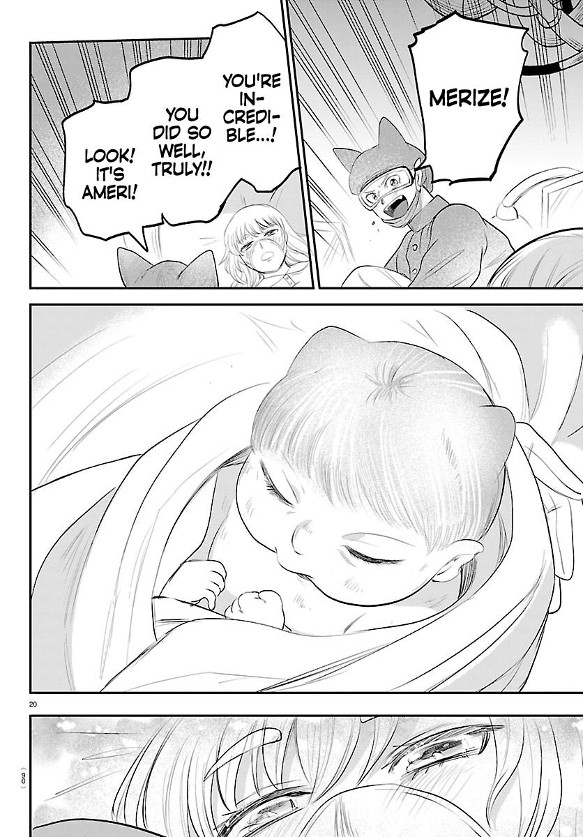 Welcome to Demon School! Iruma-kun Chapter 438 — page 19