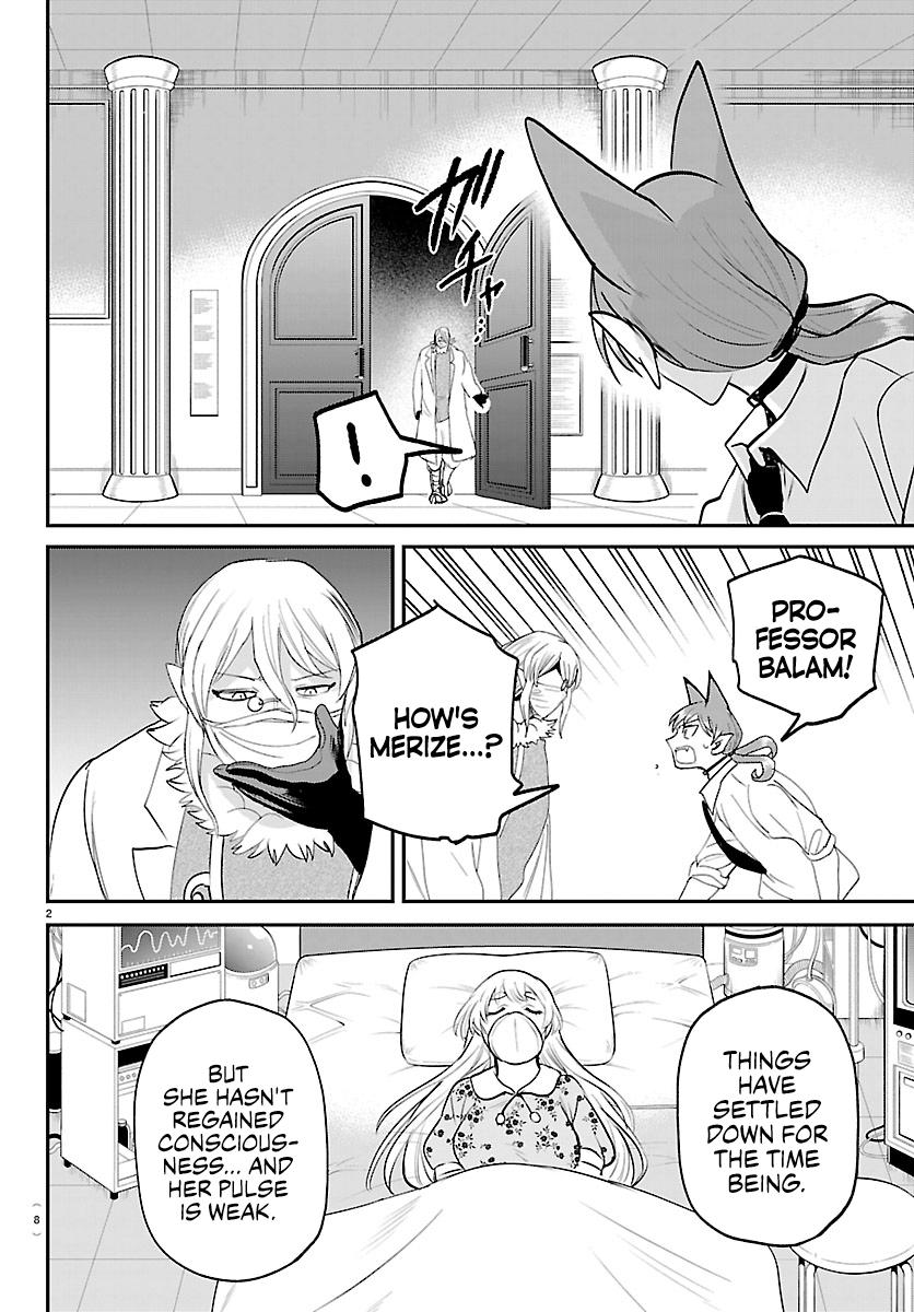 Welcome to Demon School! Iruma-kun Chapter 439 — page 4