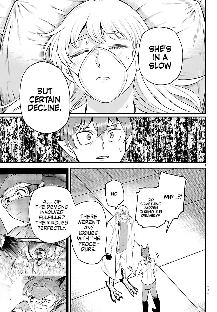 Welcome to Demon School! Iruma-kun Chapter 439 — page 5