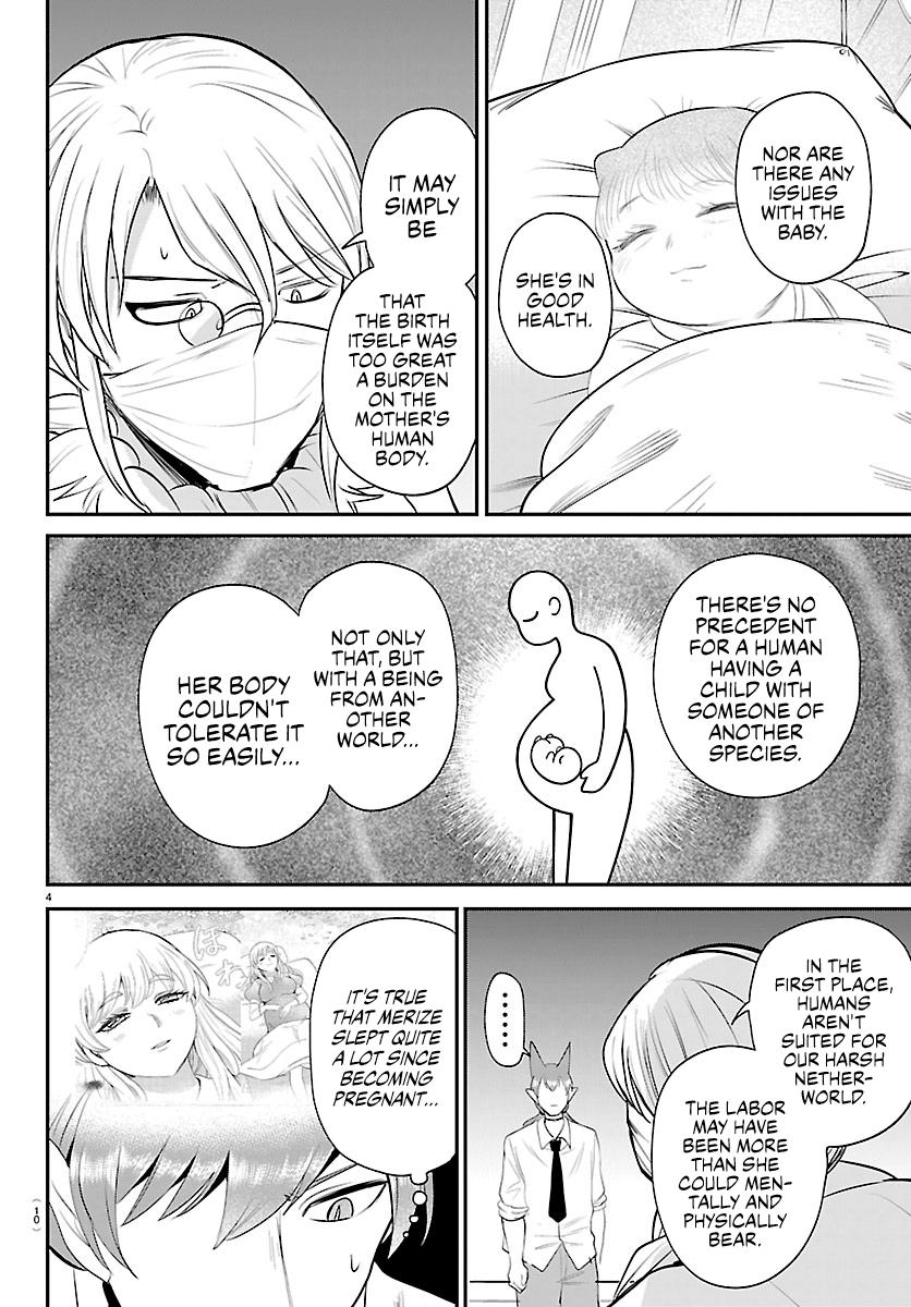 Welcome to Demon School! Iruma-kun Chapter 439 — page 6