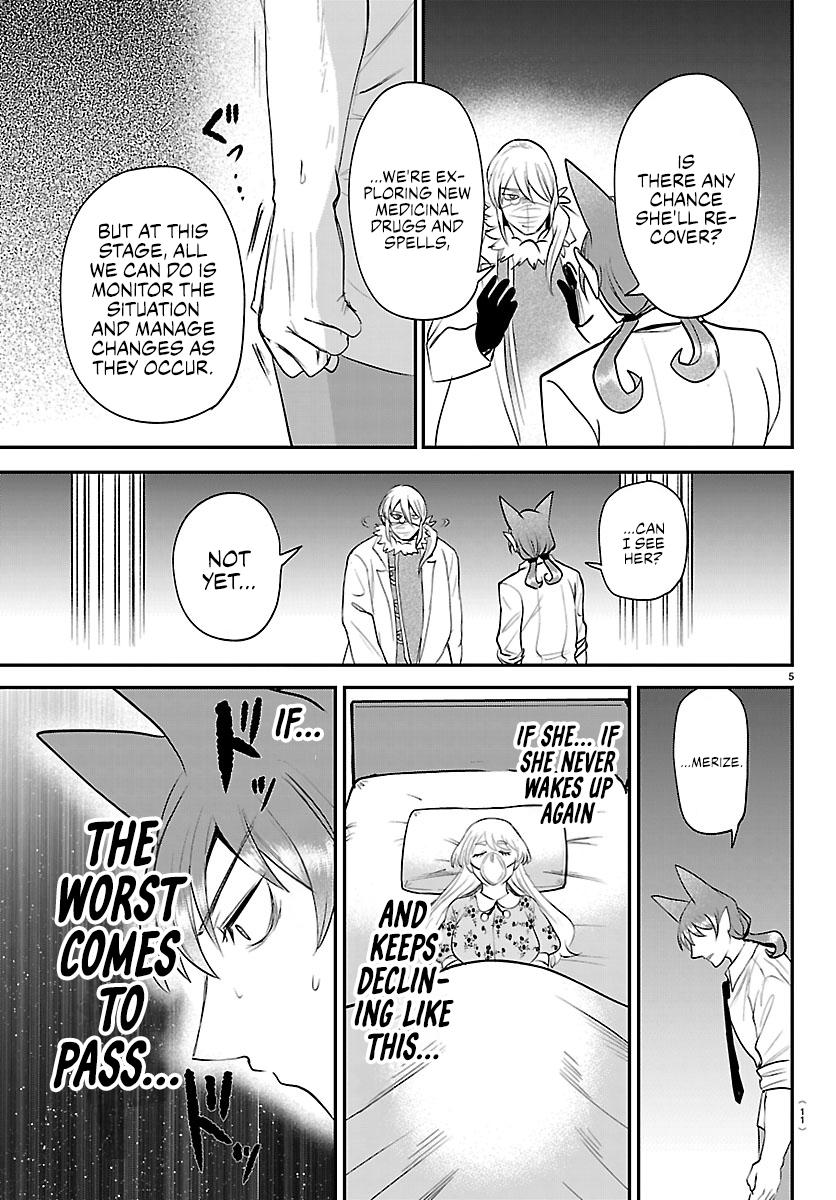 Welcome to Demon School! Iruma-kun Chapter 439 — page 7