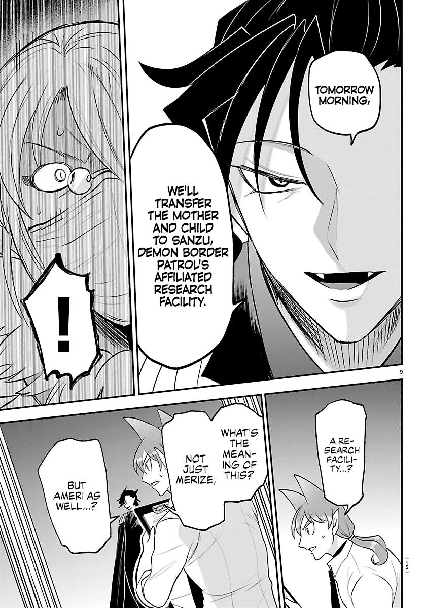 Welcome to Demon School! Iruma-kun Chapter 439 — page 11