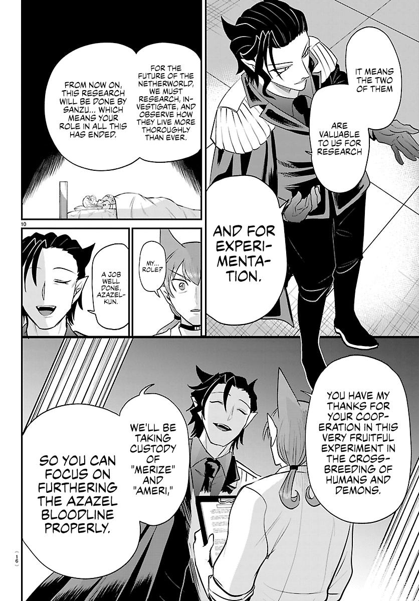 Welcome to Demon School! Iruma-kun Chapter 439 — page 12